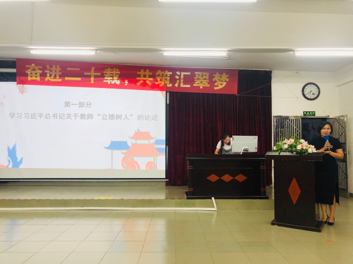 微信圖片_20200925093529.jpg