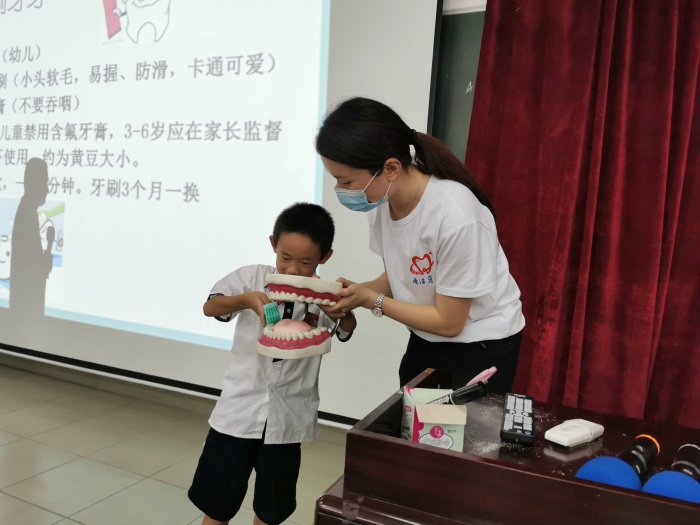 愛牙護(hù)牙.jpg
