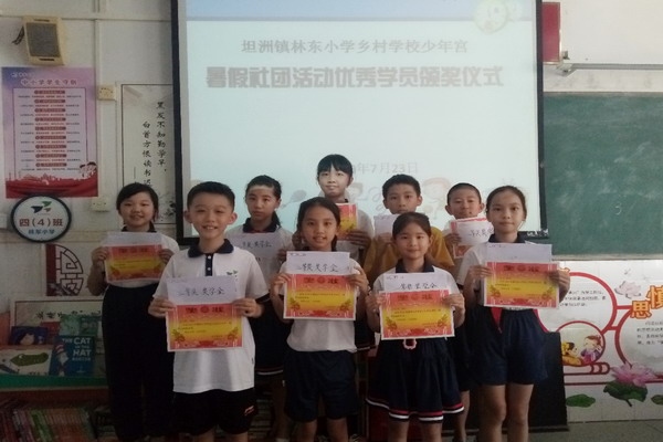 3_縮小大小.jpg