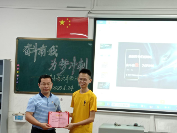 圖片3.png