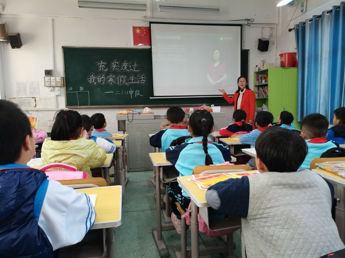 微信圖片_202101151552585.jpg