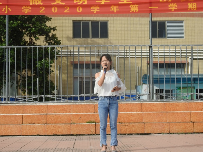 DSCN4870.JPG