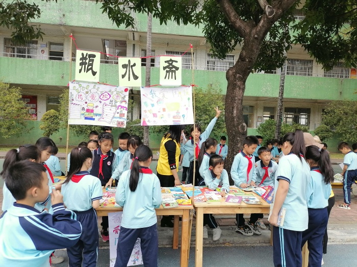 微信圖片_20201111083621.jpg