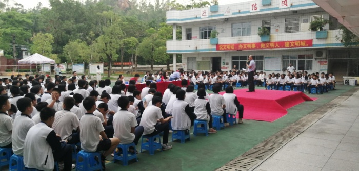 微信圖片_202009271506461.jpg