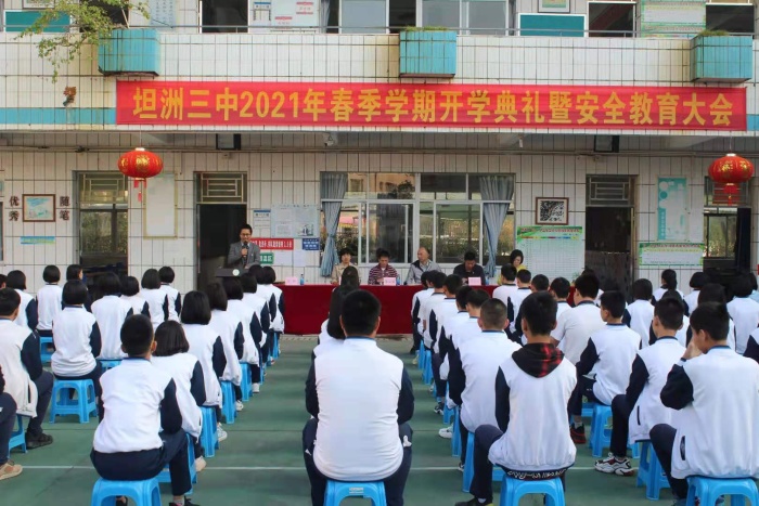 微信圖片_20210223181453.jpg