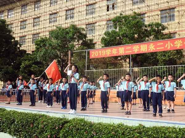 DSCN4259.jpg