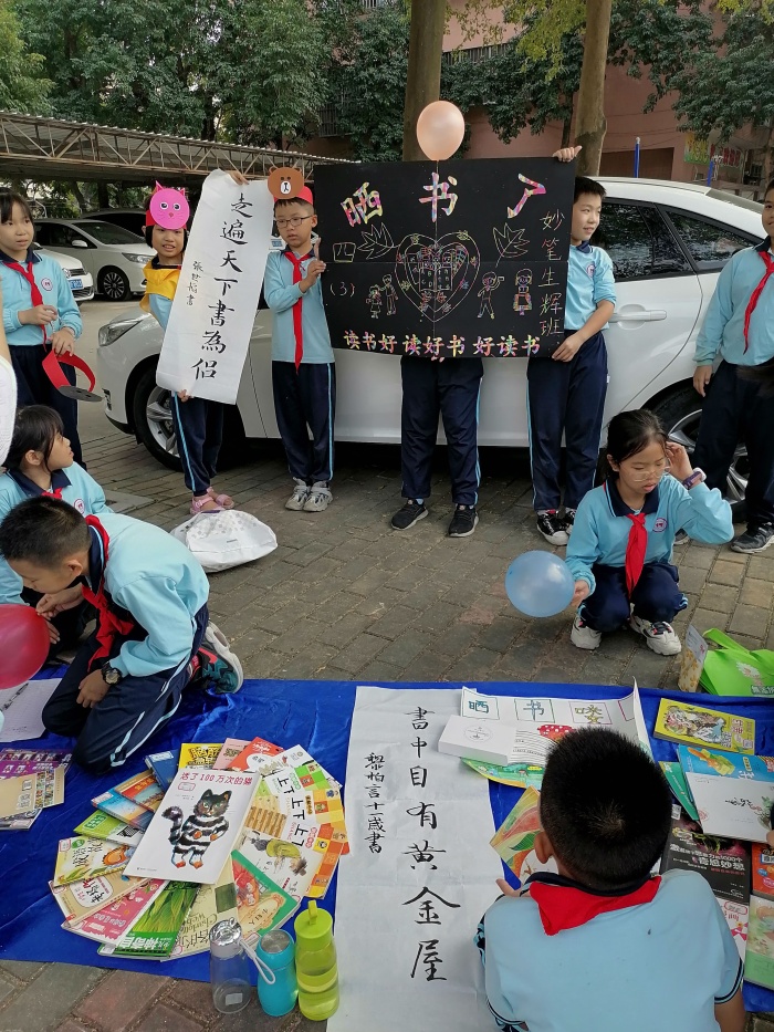 微信圖片_20201111083524.jpg