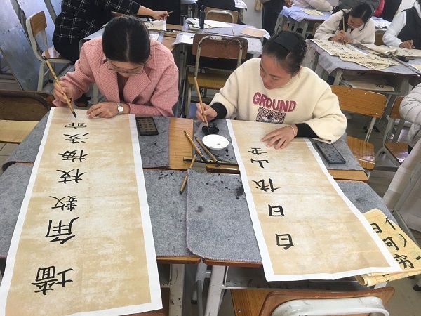 4毛筆字.jpg