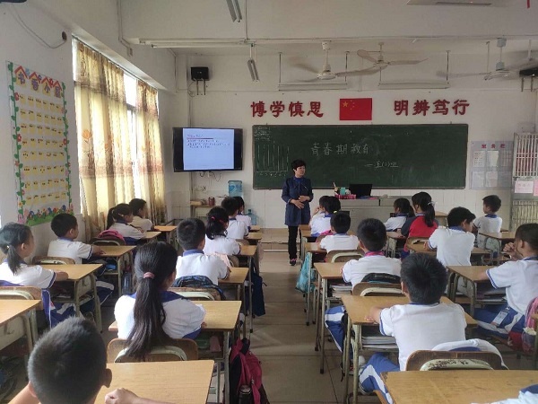 圖片4.jpg