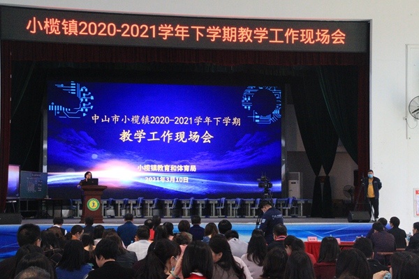 20210312108.JPG