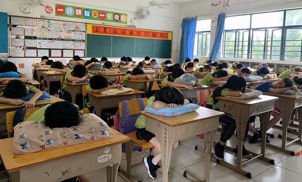 午睡.jpg