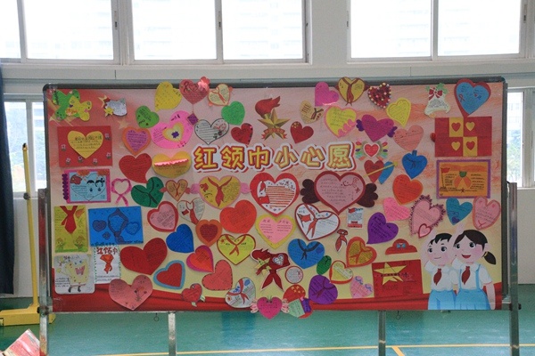 20201229110.JPG