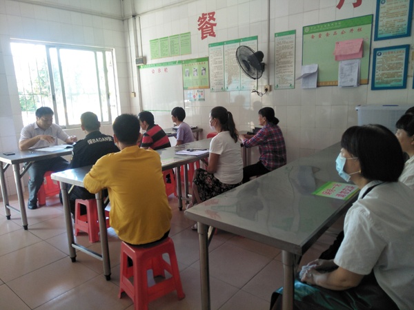 后勤會議3.jpg