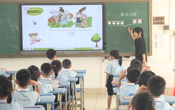 20201009104.JPG