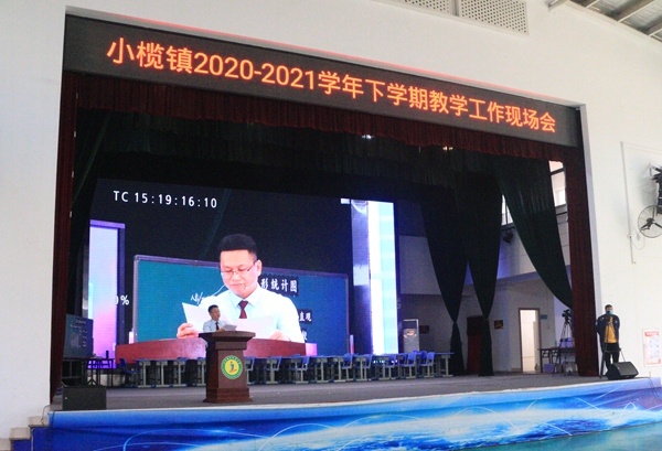 20210312107.JPG