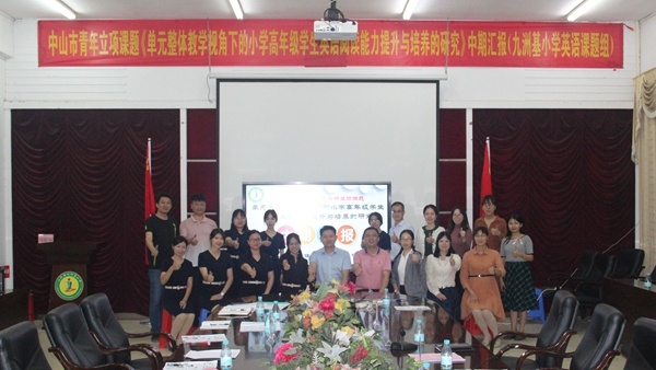 20201109106.JPG