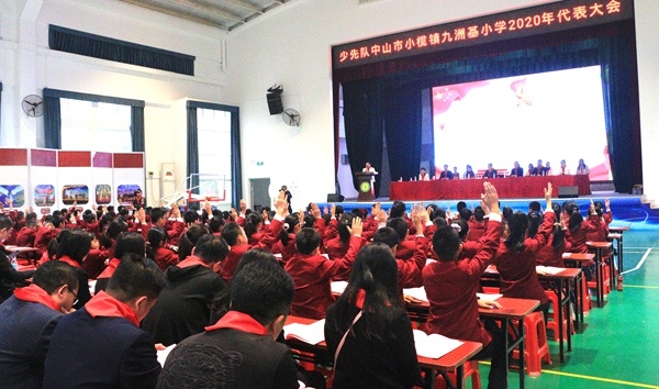 20201229108.JPG