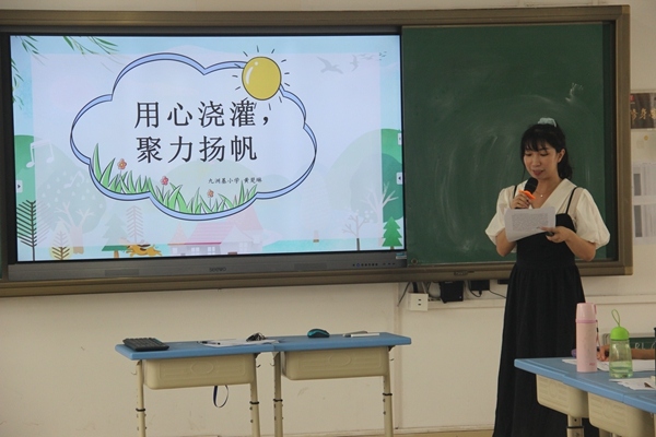 20200909111.JPG