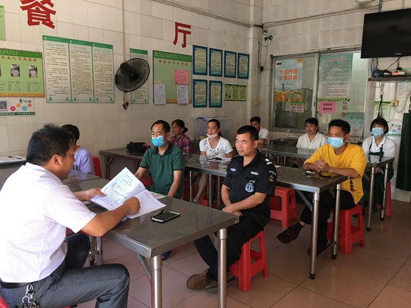后勤會議1.jpg