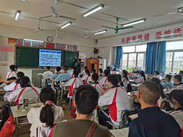 微信圖片_20210329081928.jpg