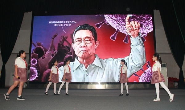 20200617108.JPG