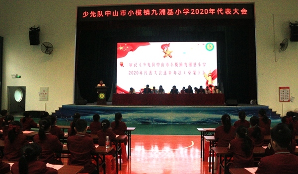 20201229107.JPG