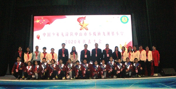 20201229113.JPG