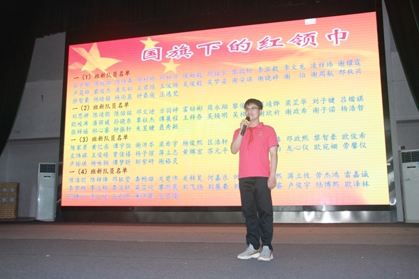 20200617104.JPG