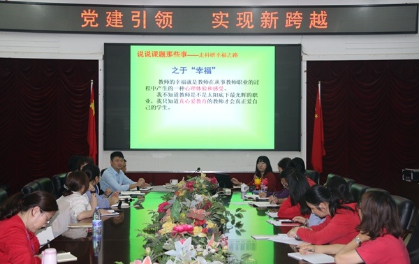 20210304101.JPG