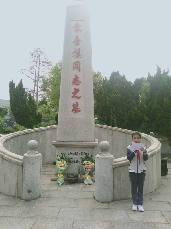 QQ圖片20210330080407.jpg