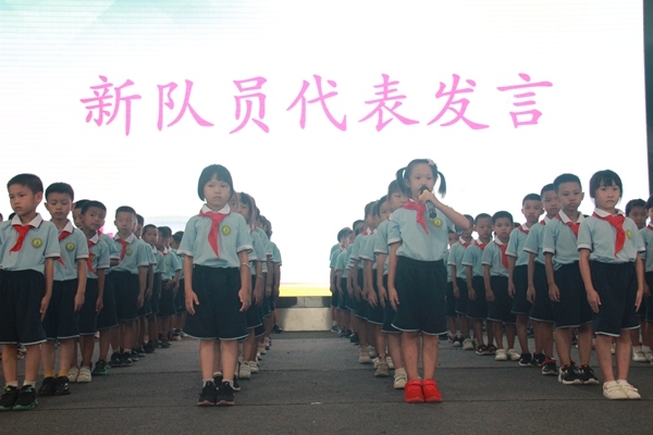20200617107.JPG