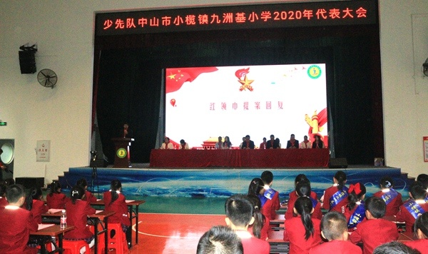 20201229112.JPG