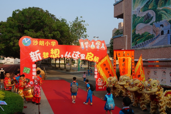 DSC08795.jpg