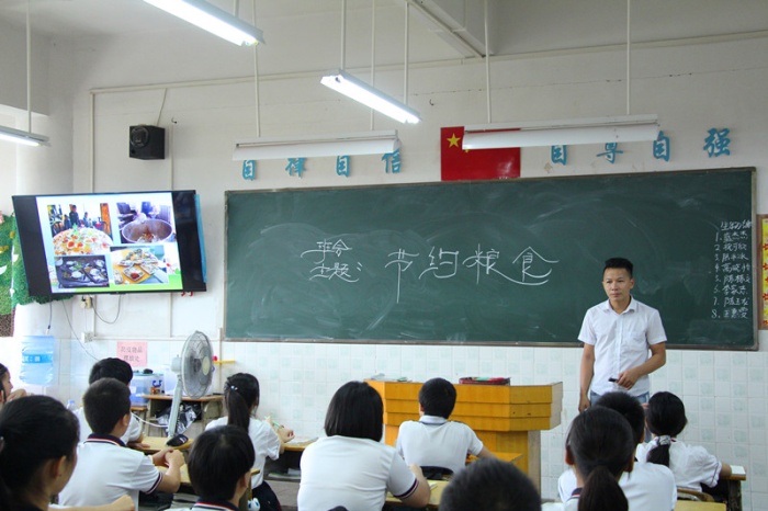 IMG_5594_副本.jpg