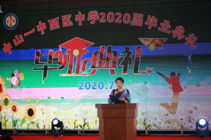 微信圖片_20200727234530.jpg