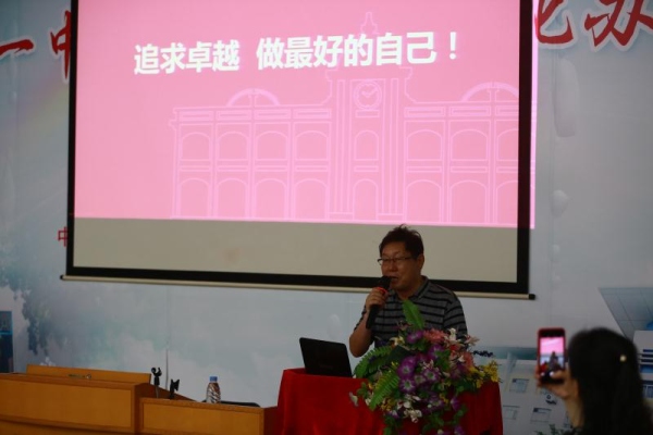 微信圖片_20200610203857.jpg