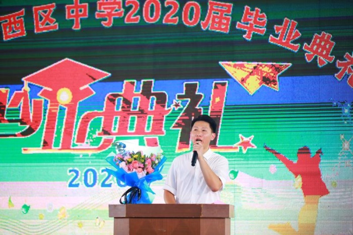 微信圖片_20200727234538.jpg