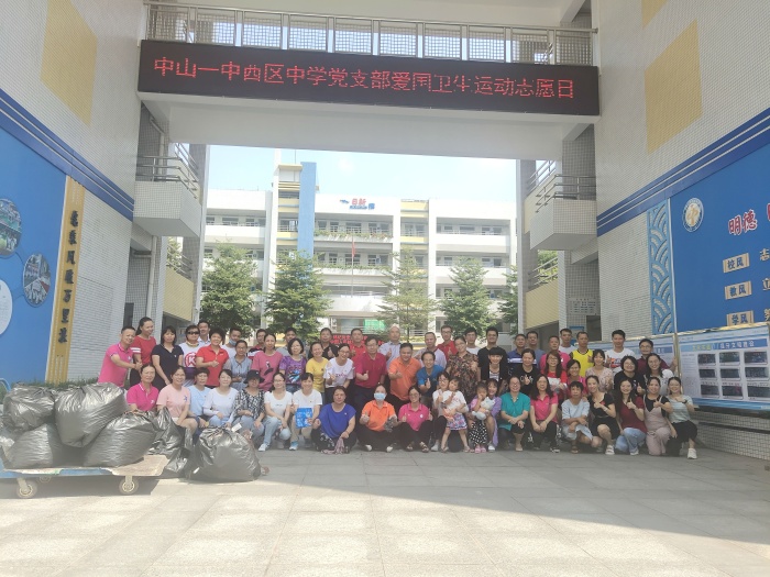 微信圖片_2020090620043326.jpg