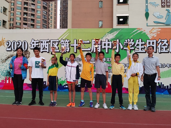 微信圖片_20201109081448.jpg