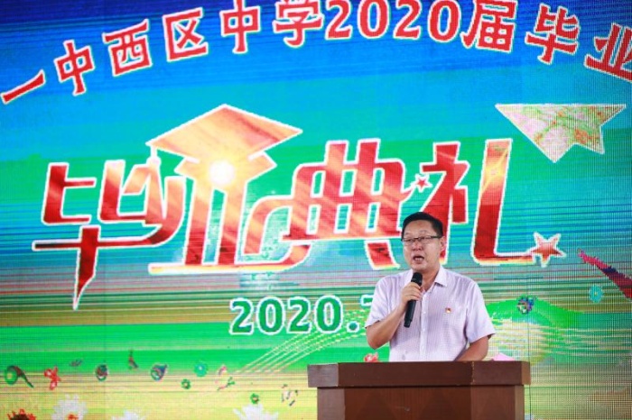 微信圖片_20200727234535.jpg