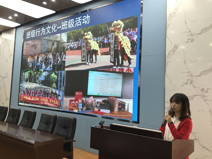 黃怡1.jpg