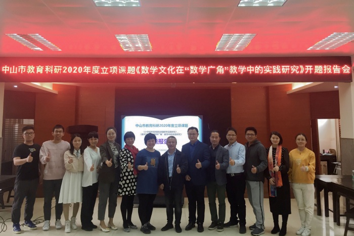 微信圖片_20210227145604.jpg