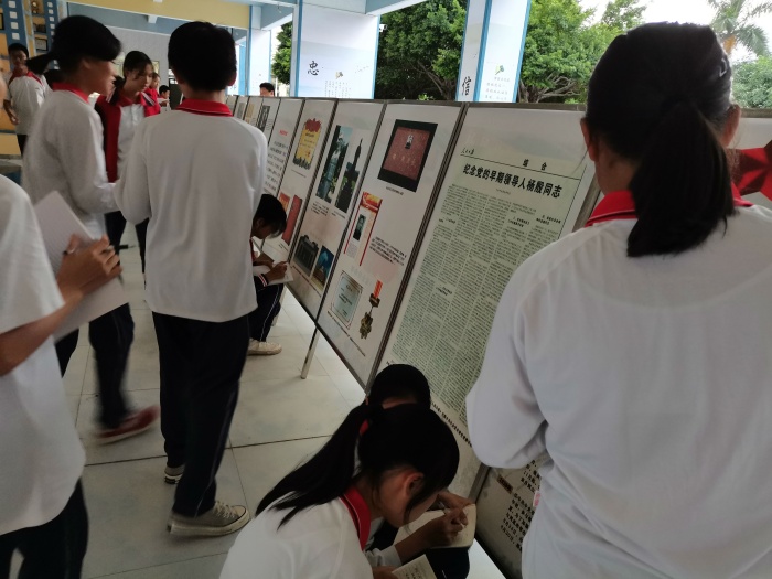 二4 (4).jpg