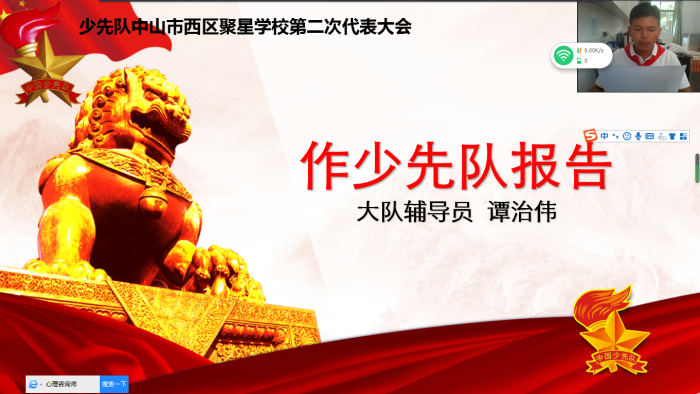 E069062E-C801-4014-A8B2-163DB22C5AA1.png