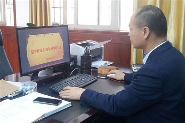 微信圖片_20200410091245_副本.jpg