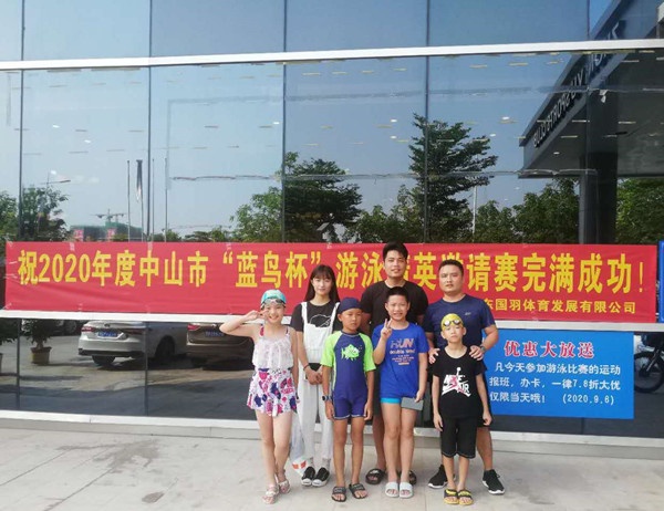 微信圖片_20200906221751.jpg