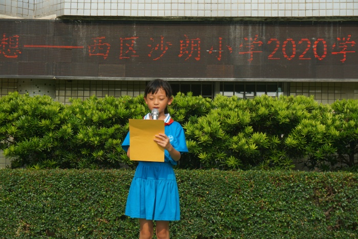 DSC09746.JPG