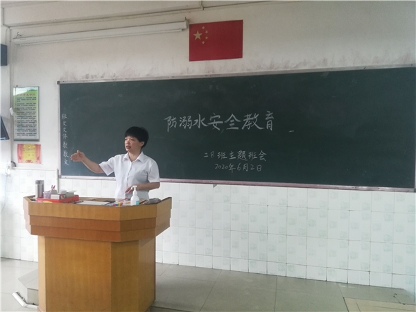 QQ圖片20200602153118.jpg