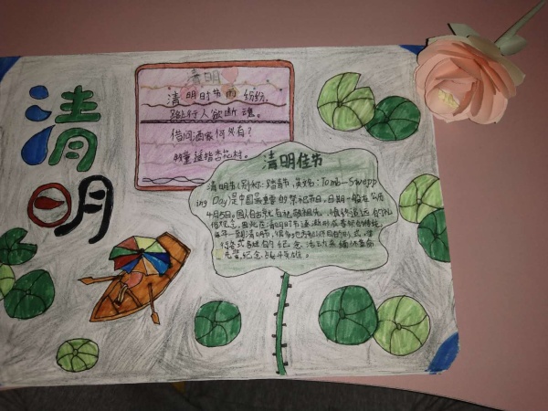 2c2dc03e643cf1a1dbe828f5cb515d3.jpg