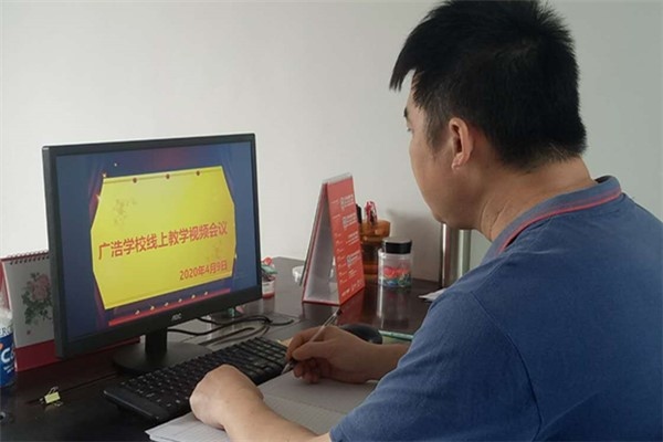 微信圖片_202004100912454_副本.jpg